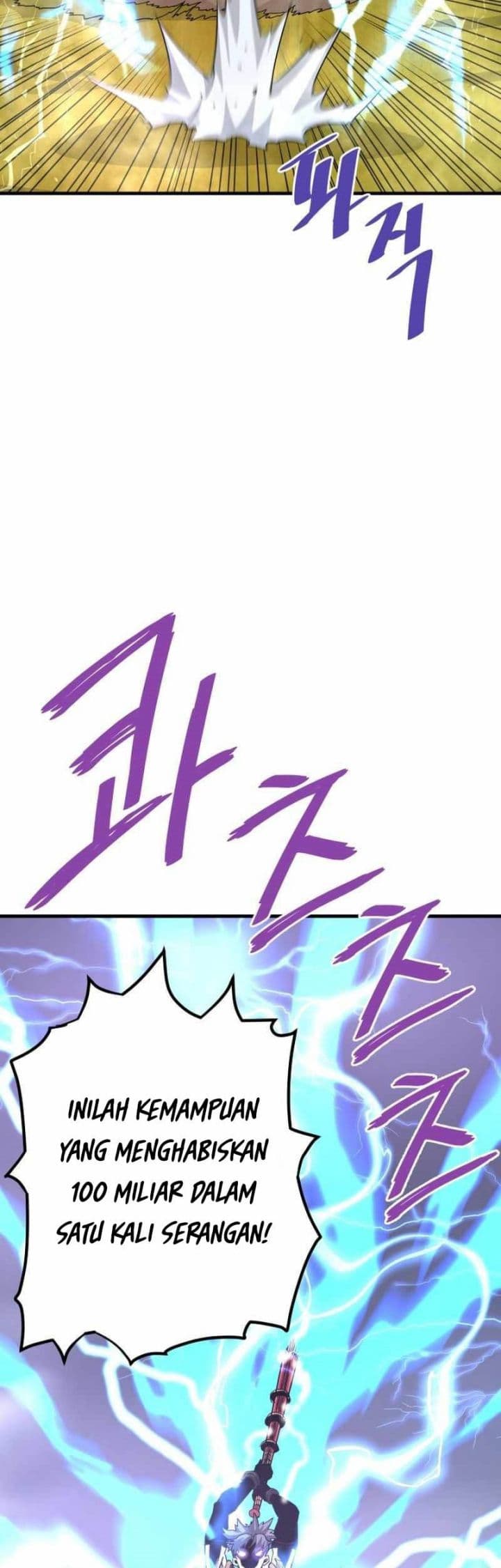 Han Dae Sung Returned From Hell - Chapter 48 - Page 28