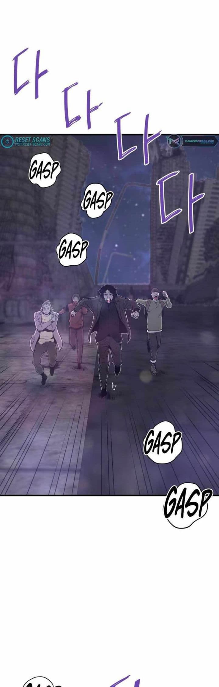 Han Dae Sung Returned From Hell - Chapter 48 - Page 45