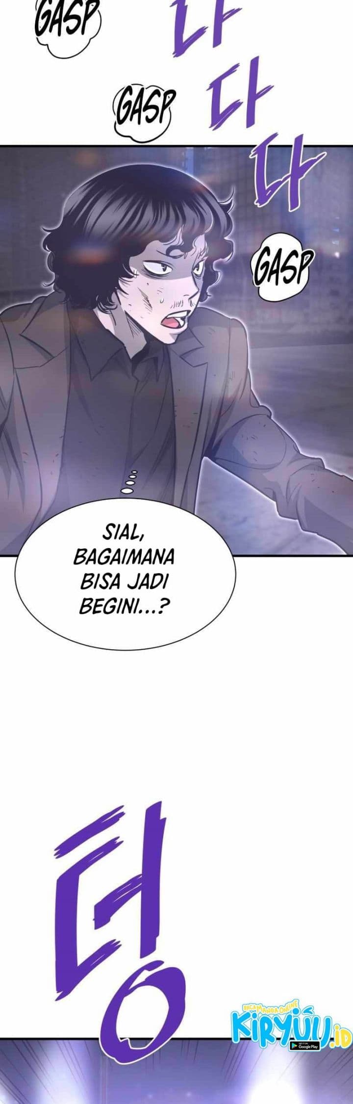 Han Dae Sung Returned From Hell - Chapter 48 - Page 46