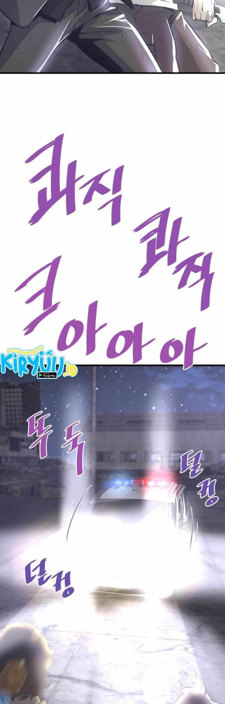 Han Dae Sung Returned From Hell - Chapter 48 - Page 50