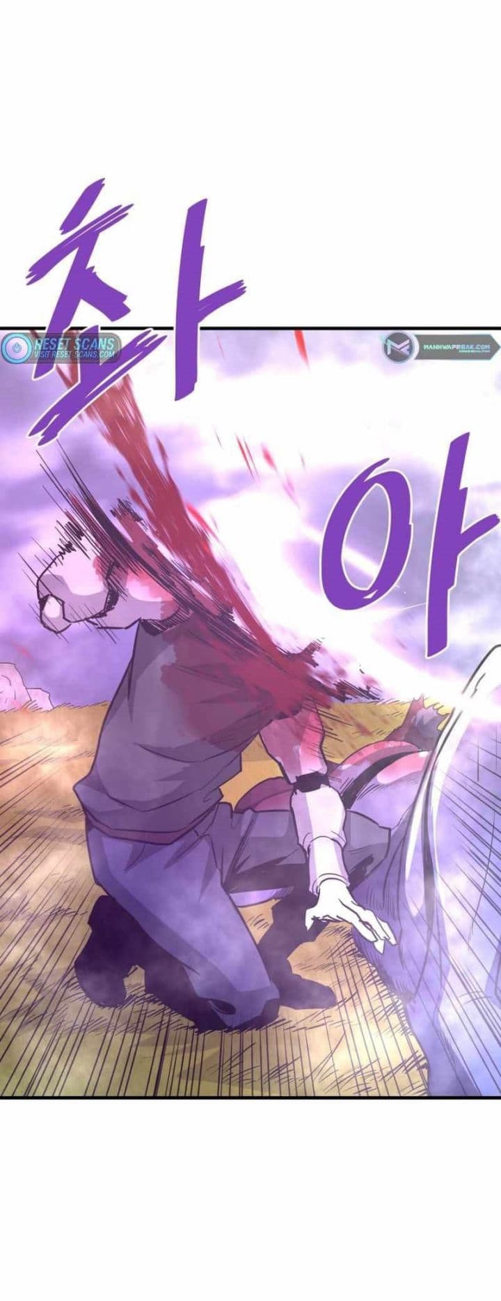 Han Dae Sung Returned From Hell - Chapter 48 - Page 67