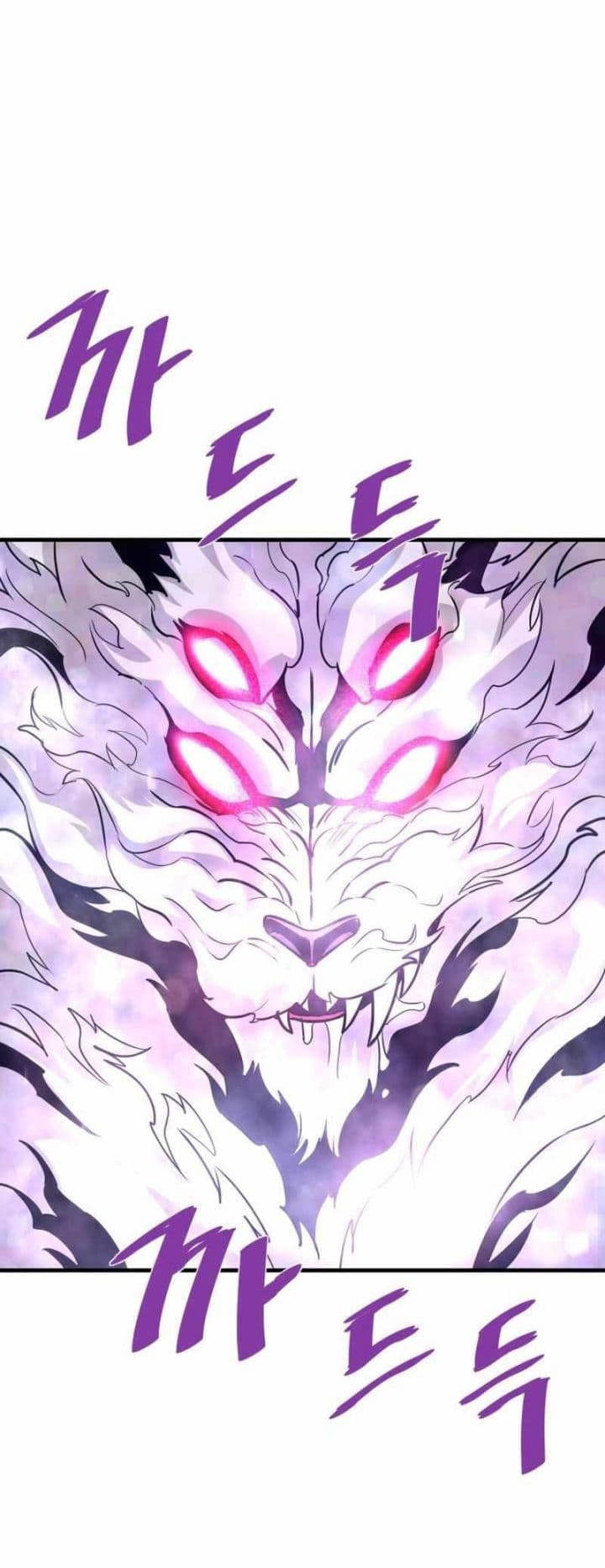 Han Dae Sung Returned From Hell - Chapter 48 - Page 70