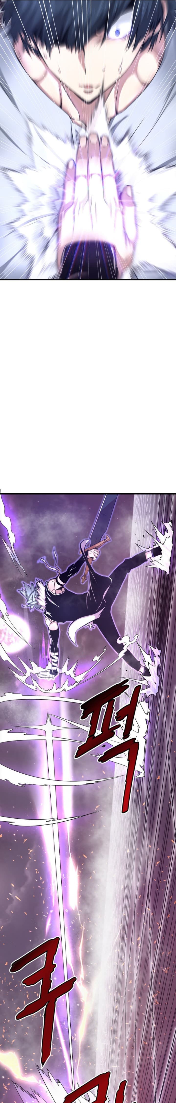 Han Dae Sung Returned From Hell - Chapter 5 - Page 11