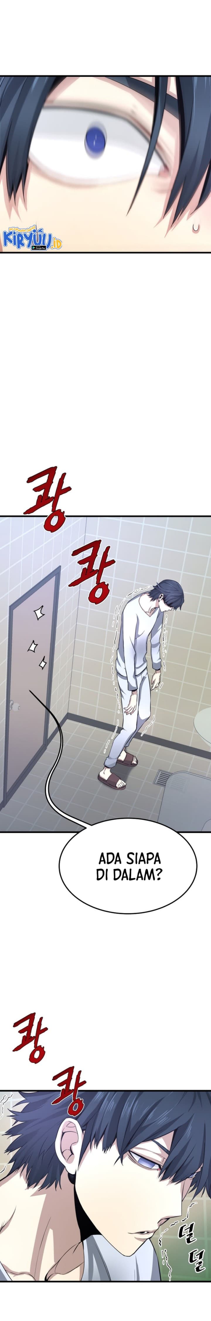 Han Dae Sung Returned From Hell - Chapter 5 - Page 24