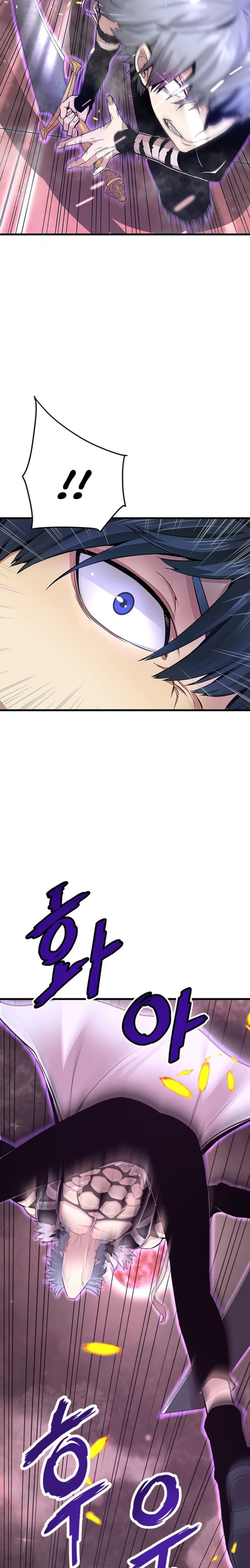 Han Dae Sung Returned From Hell - Chapter 5 - Page 3