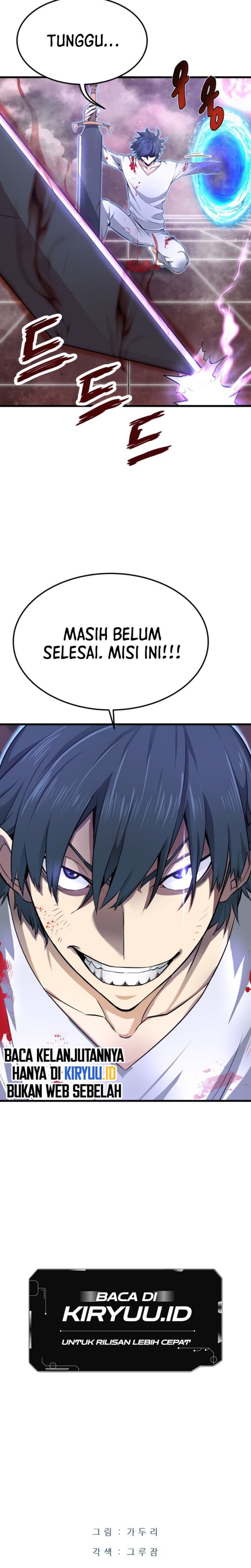 Han Dae Sung Returned From Hell - Chapter 5 - Page 31