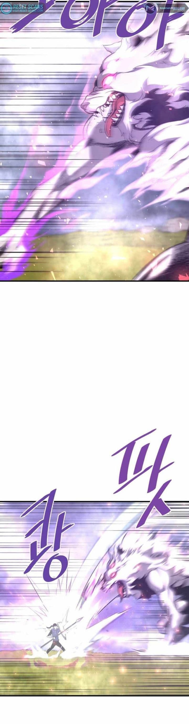 Han Dae Sung Returned From Hell - Chapter 50 - Page 3