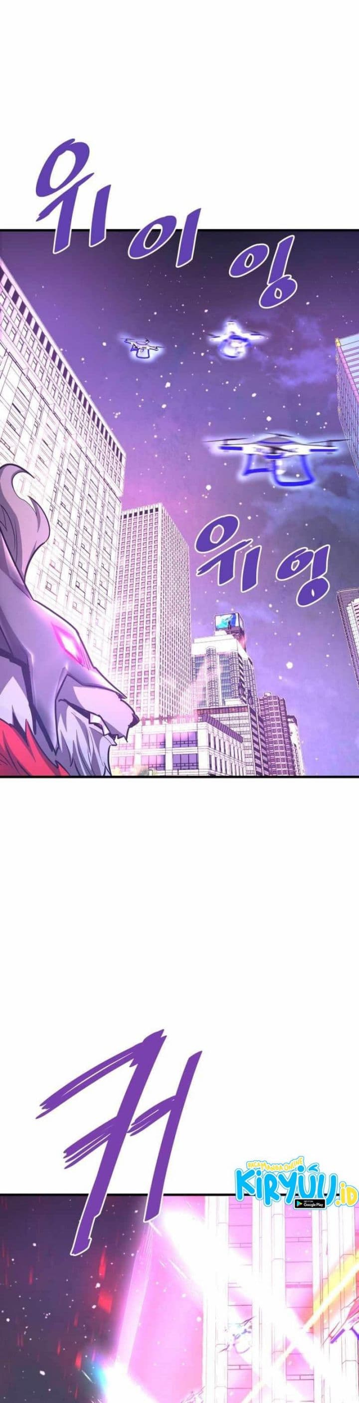 Han Dae Sung Returned From Hell - Chapter 50 - Page 48