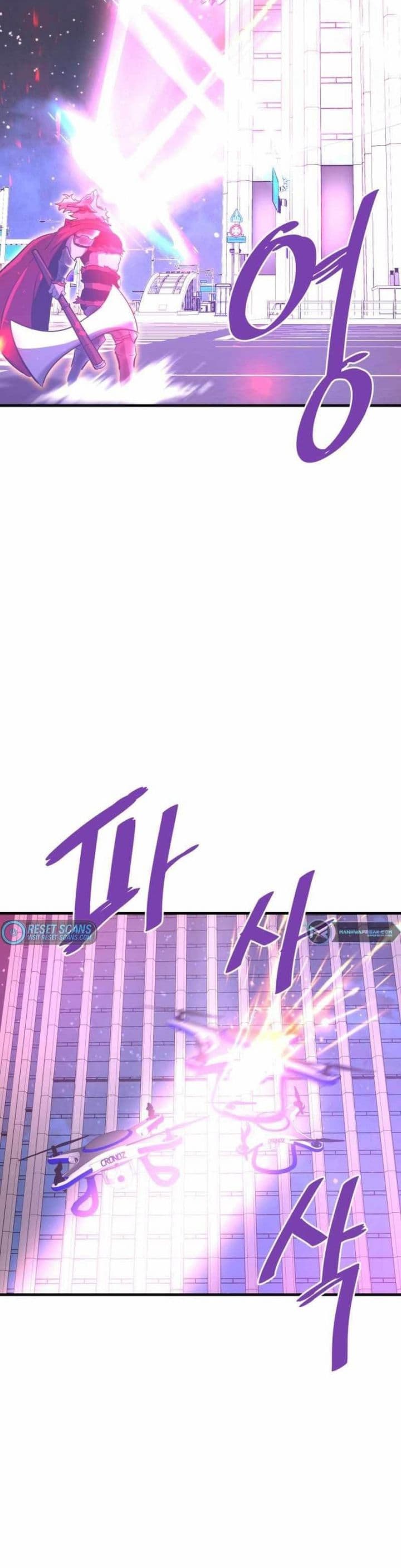 Han Dae Sung Returned From Hell - Chapter 50 - Page 49