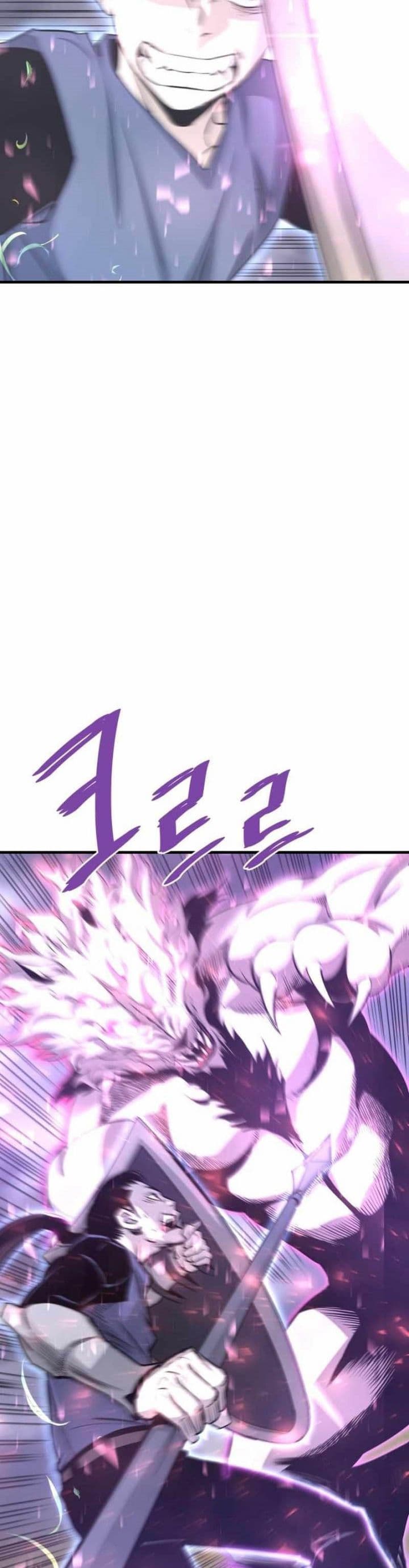 Han Dae Sung Returned From Hell - Chapter 50 - Page 5