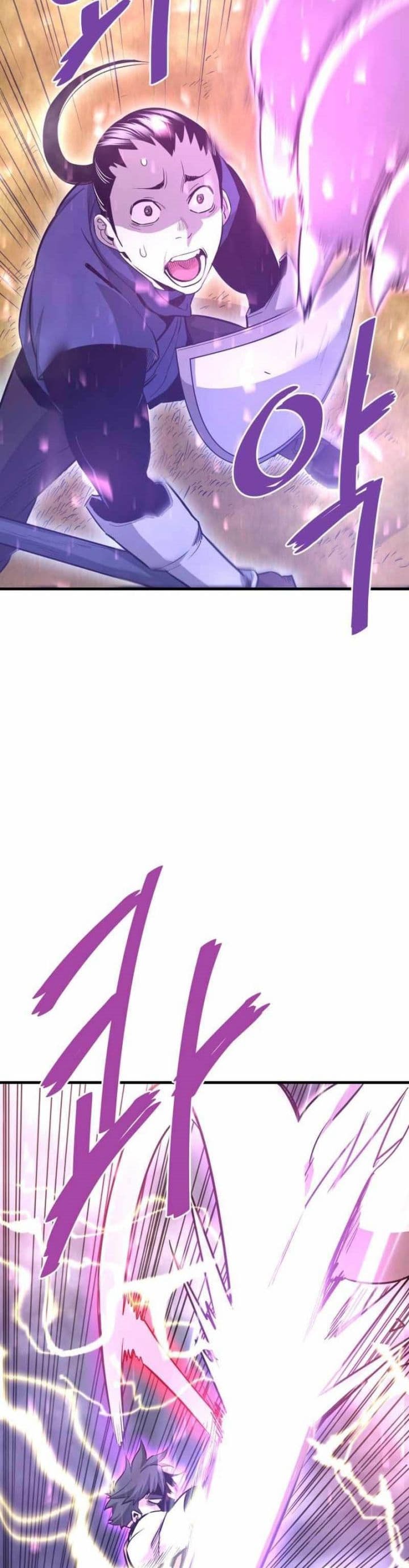 Han Dae Sung Returned From Hell - Chapter 50 - Page 8