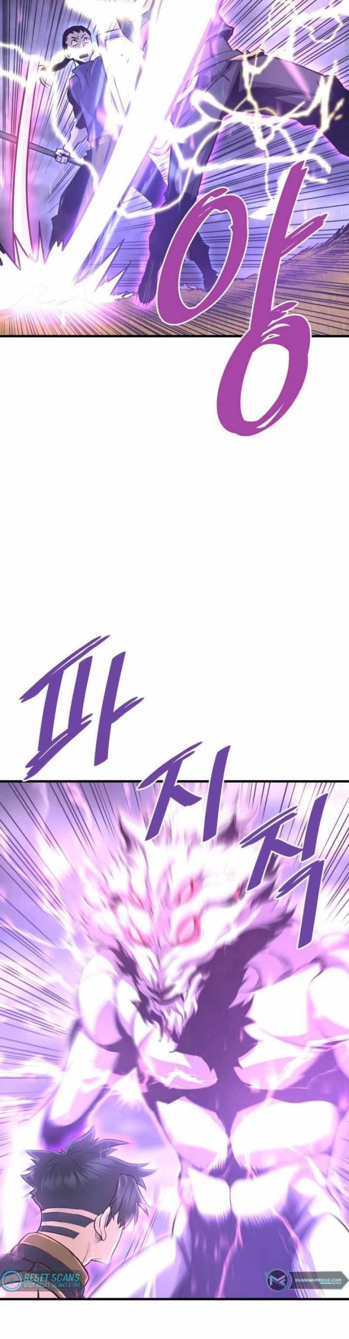 Han Dae Sung Returned From Hell - Chapter 50 - Page 9