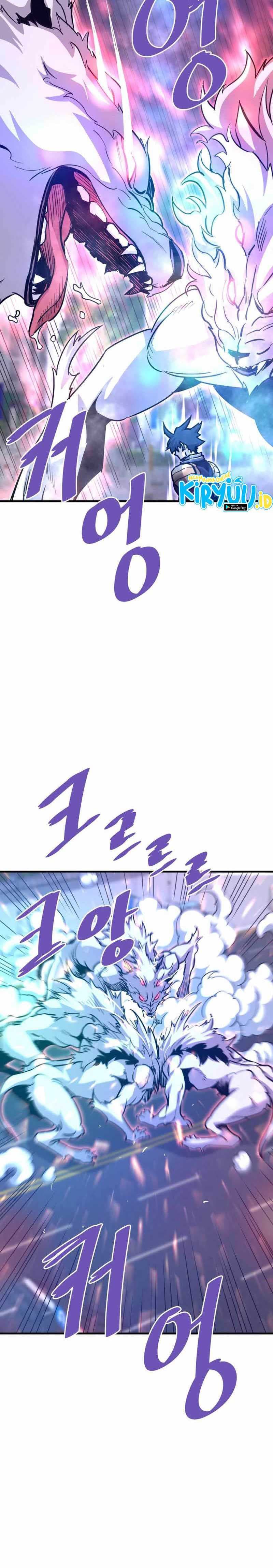 Han Dae Sung Returned From Hell - Chapter 51 - Page 25