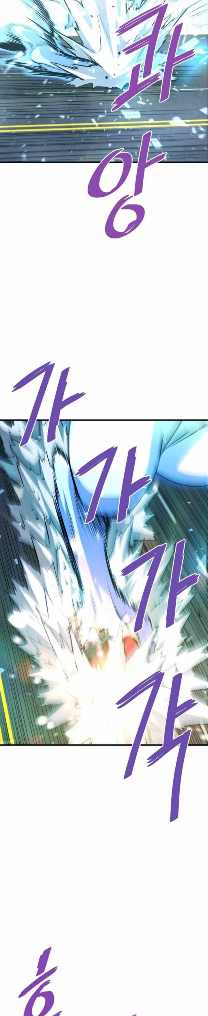 Han Dae Sung Returned From Hell - Chapter 52 - Page 34
