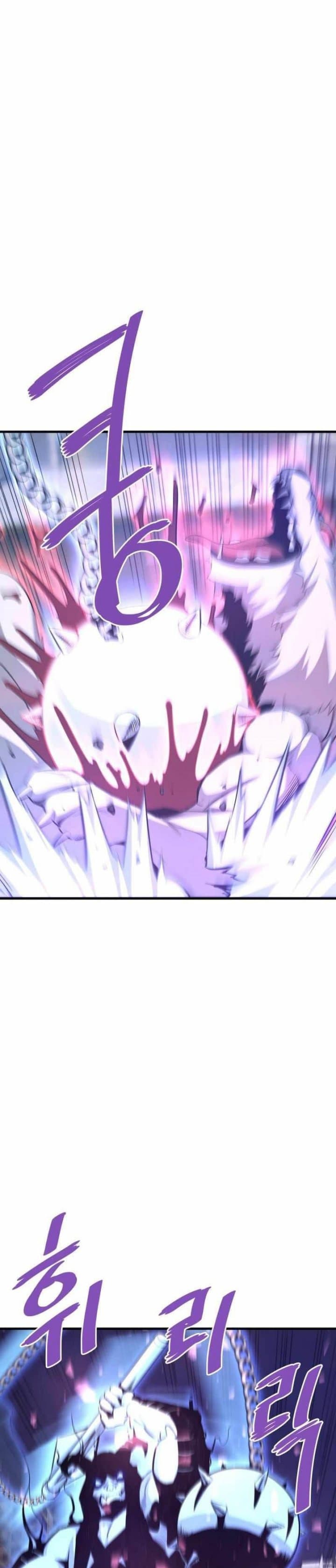 Han Dae Sung Returned From Hell - Chapter 52 - Page 6