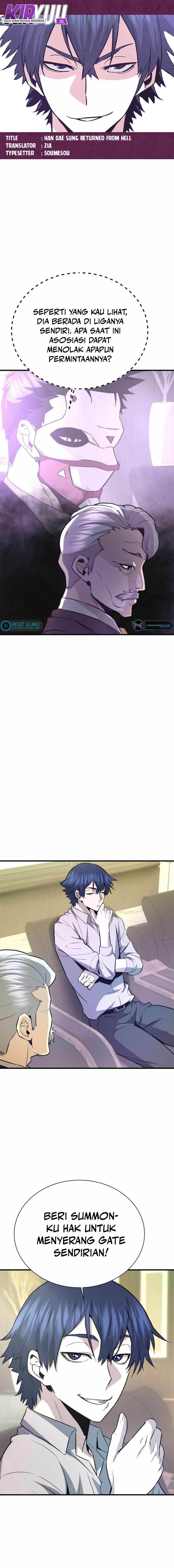 Han Dae Sung Returned From Hell - Chapter 54 - Page 1