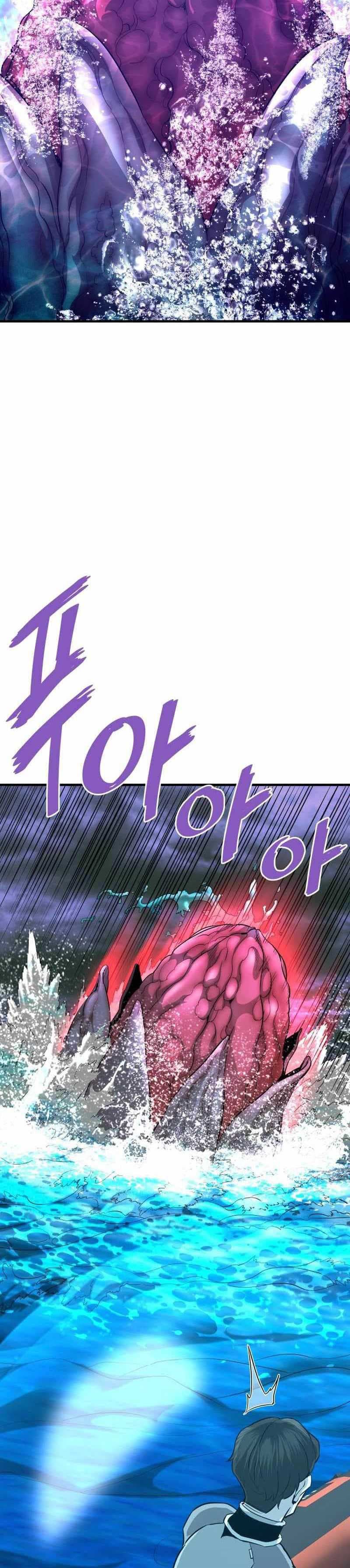 Han Dae Sung Returned From Hell - Chapter 57 - Page 10