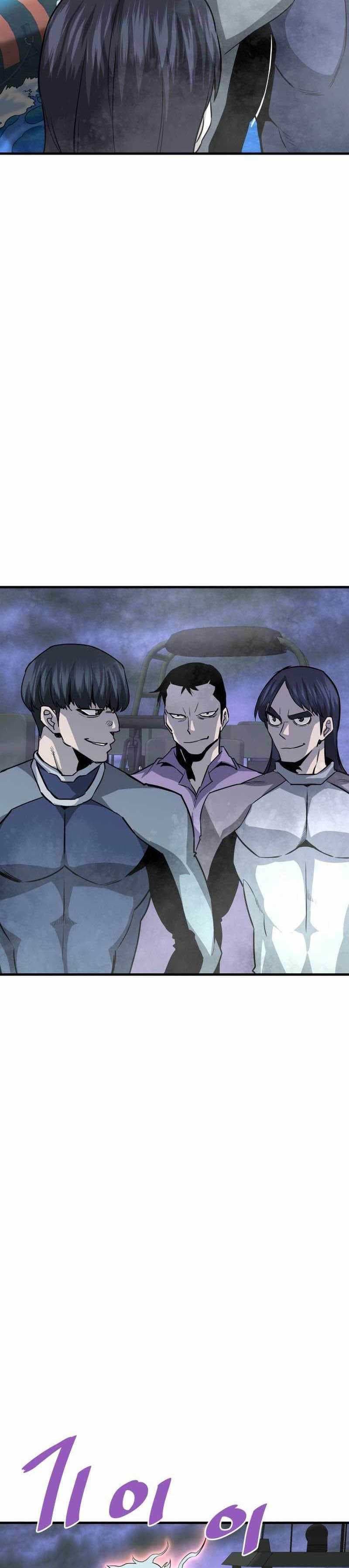 Han Dae Sung Returned From Hell - Chapter 57 - Page 30