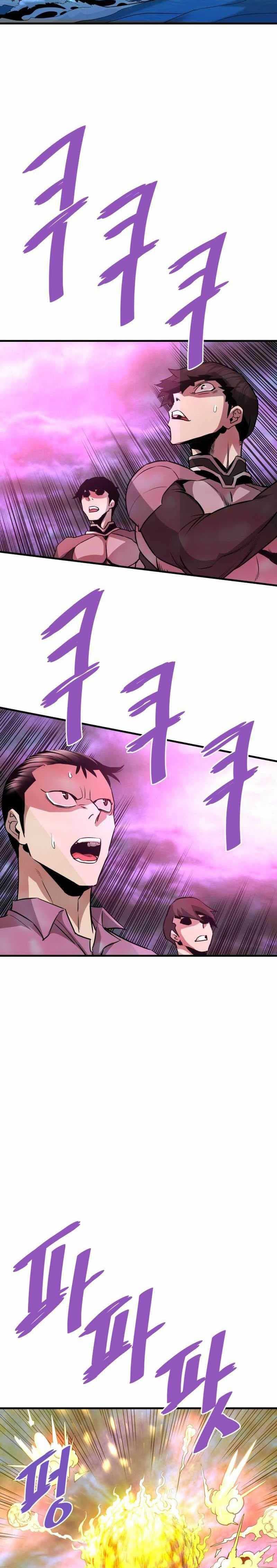 Han Dae Sung Returned From Hell - Chapter 57 - Page 39