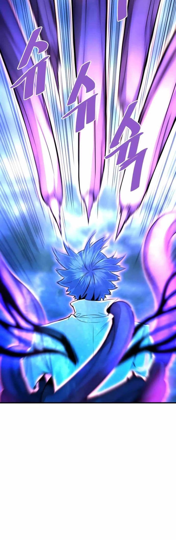 Han Dae Sung Returned From Hell - Chapter 58 - Page 37