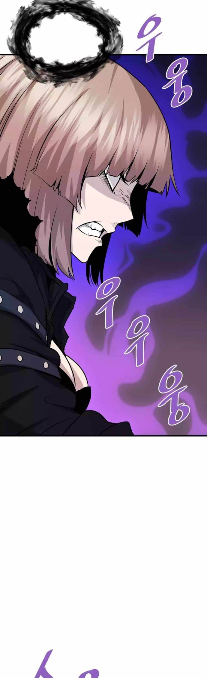Han Dae Sung Returned From Hell - Chapter 58 - Page 62