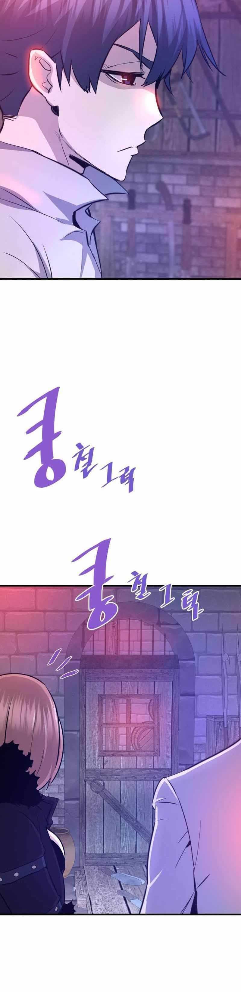 Han Dae Sung Returned From Hell - Chapter 59 - Page 41