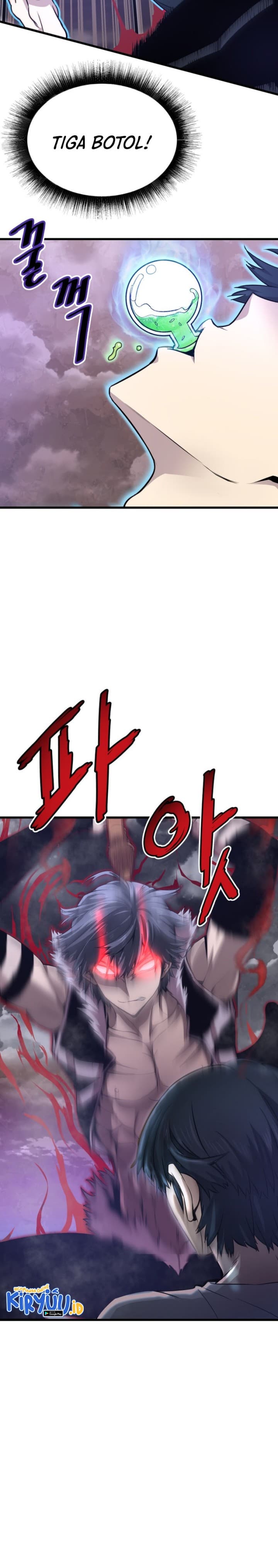 Han Dae Sung Returned From Hell - Chapter 6 - Page 7