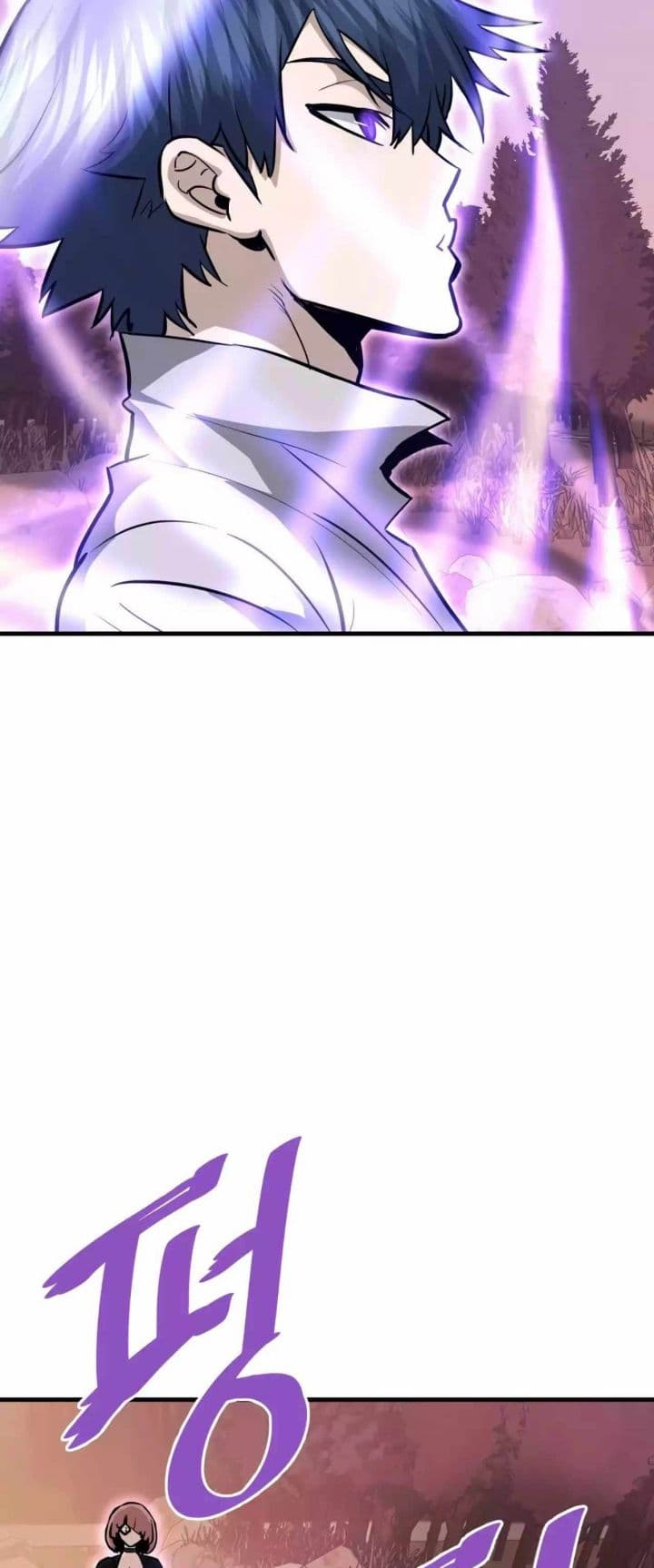 Han Dae Sung Returned From Hell - Chapter 60 - Page 27
