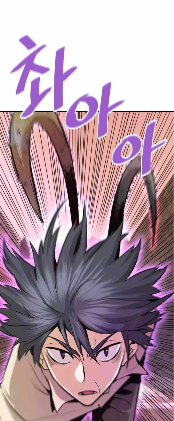 Han Dae Sung Returned From Hell - Chapter 60 - Page 31