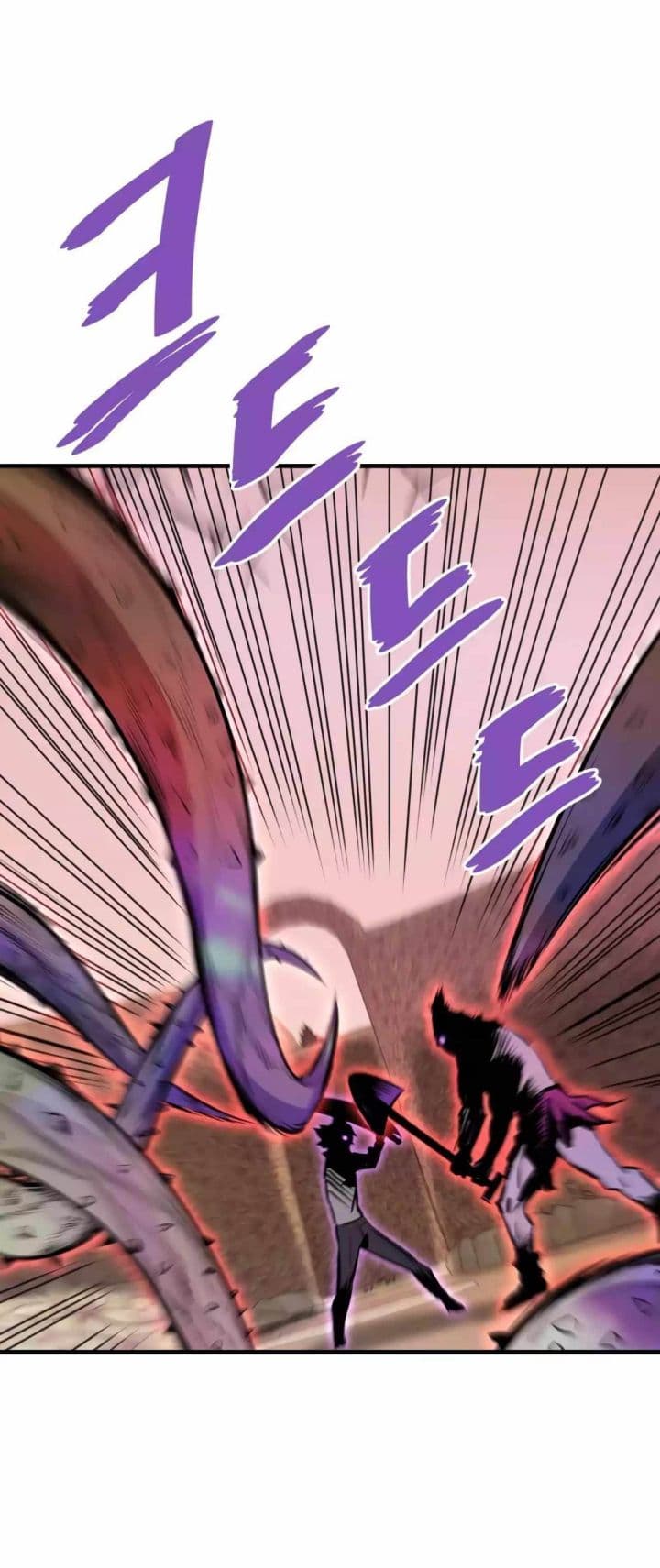 Han Dae Sung Returned From Hell - Chapter 60 - Page 47