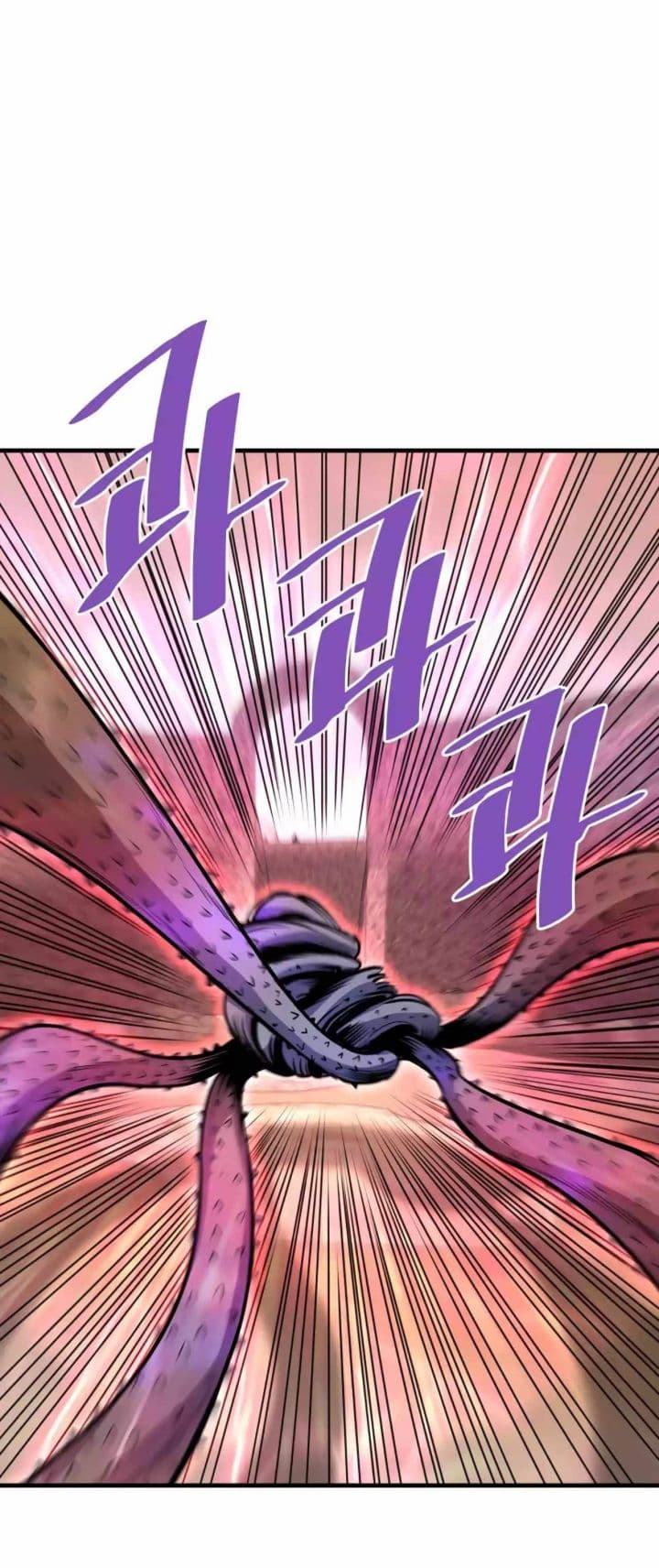 Han Dae Sung Returned From Hell - Chapter 60 - Page 49
