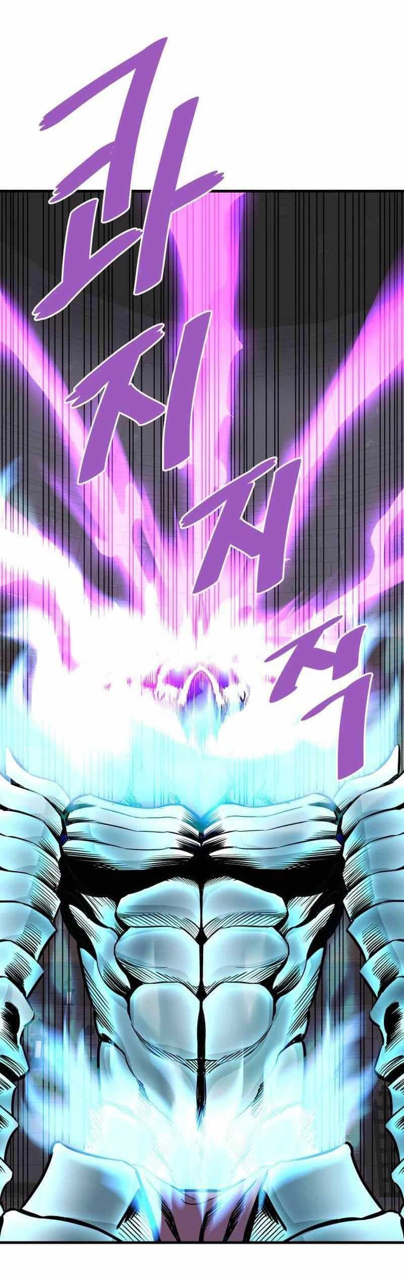 Han Dae Sung Returned From Hell - Chapter 61 - Page 18