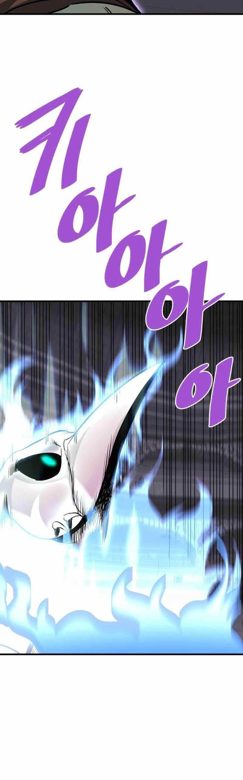Han Dae Sung Returned From Hell - Chapter 61 - Page 23