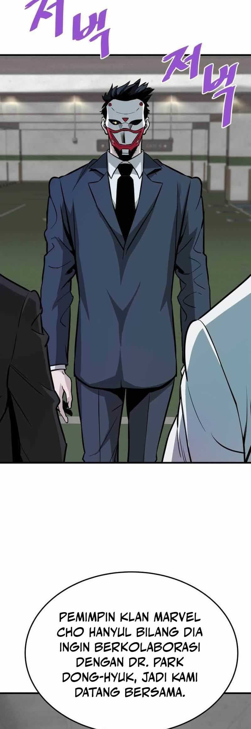 Han Dae Sung Returned From Hell - Chapter 61 - Page 43
