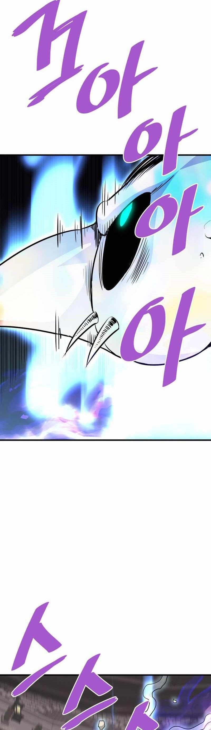 Han Dae Sung Returned From Hell - Chapter 62 - Page 32