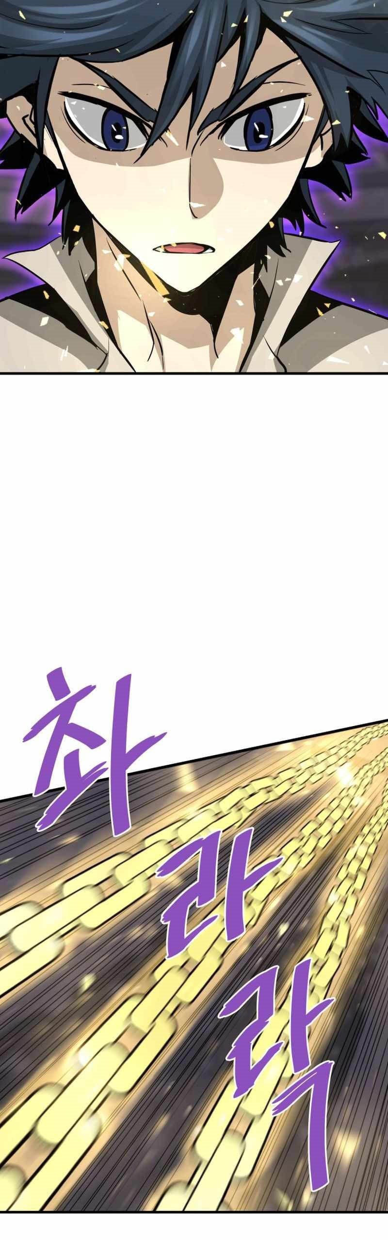 Han Dae Sung Returned From Hell - Chapter 62 - Page 47