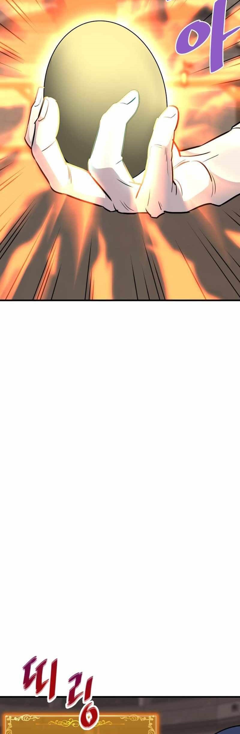 Han Dae Sung Returned From Hell - Chapter 63 - Page 12
