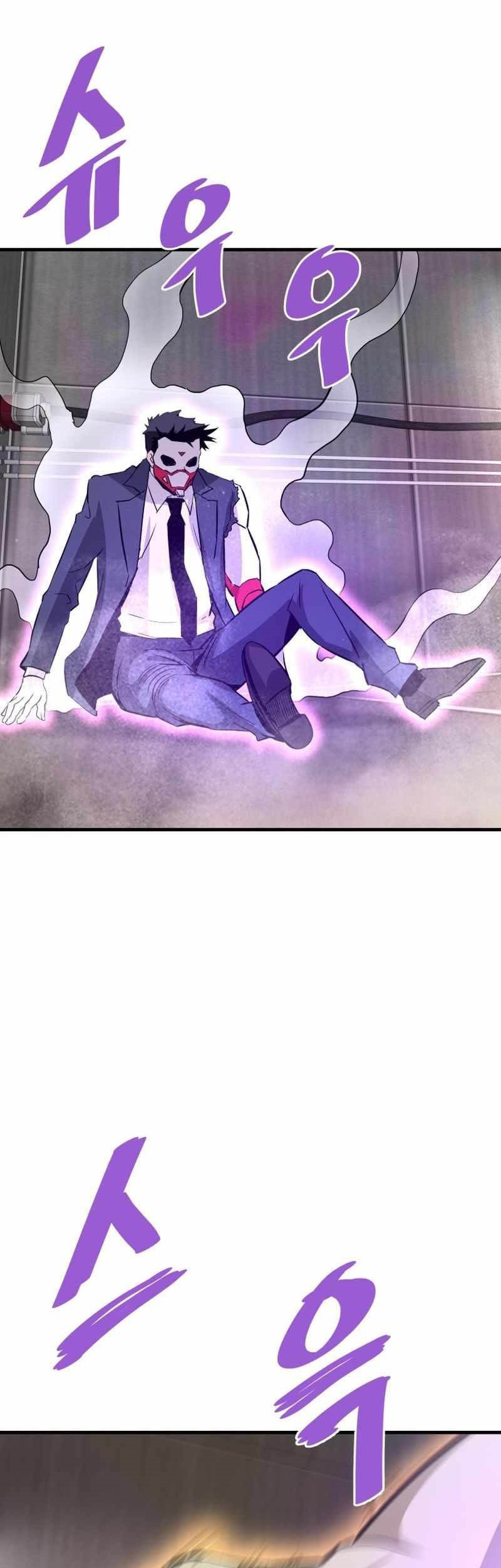 Han Dae Sung Returned From Hell - Chapter 63 - Page 40