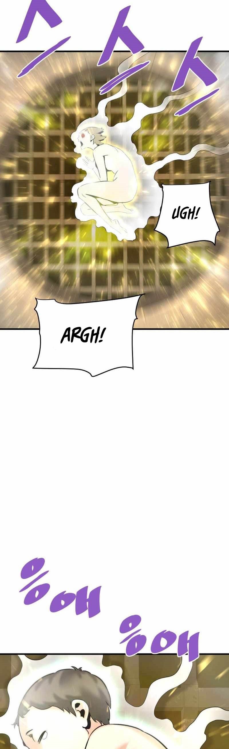 Han Dae Sung Returned From Hell - Chapter 63 - Page 5