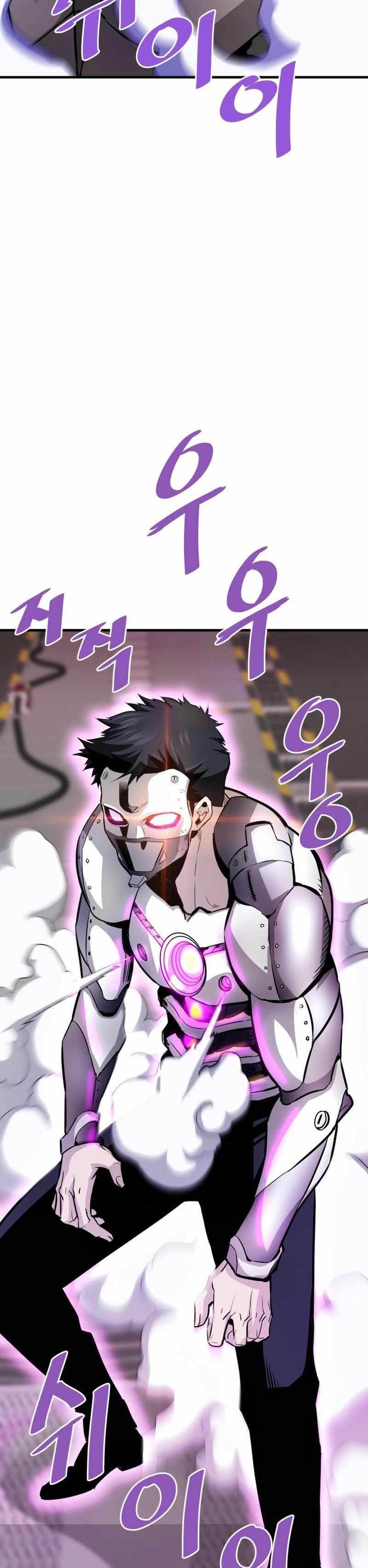 Han Dae Sung Returned From Hell - Chapter 64 - Page 10