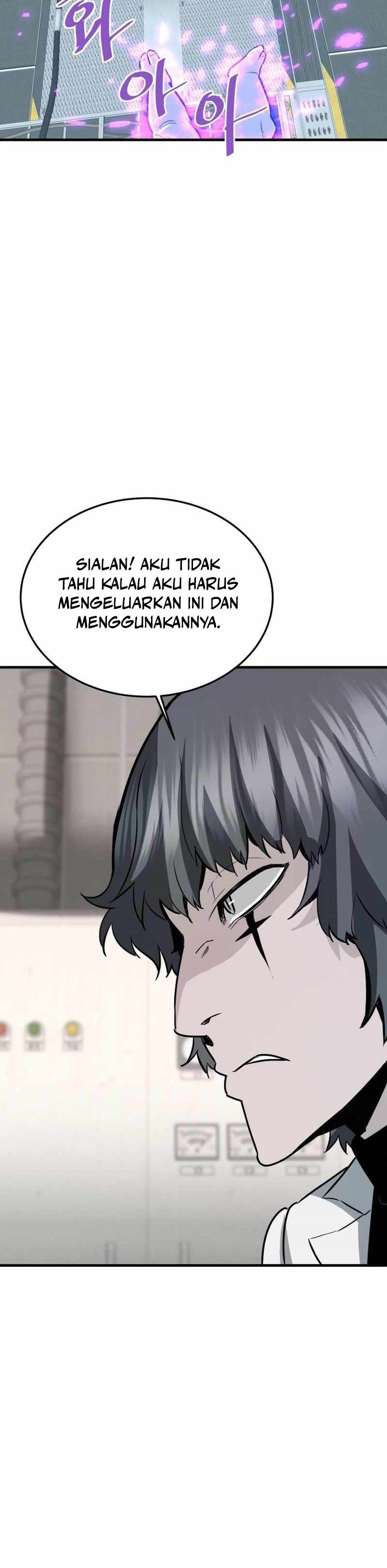 Han Dae Sung Returned From Hell - Chapter 64 - Page 22