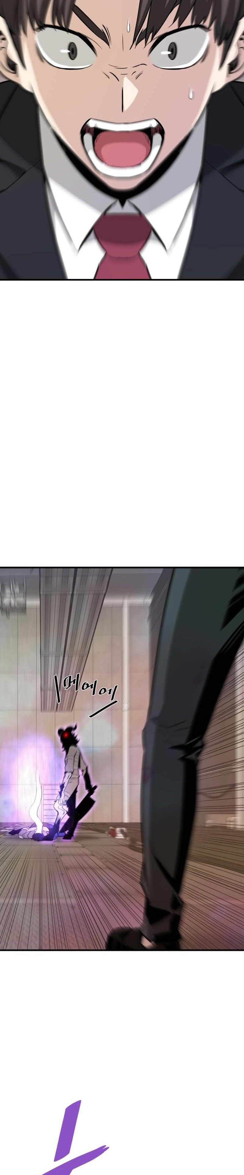 Han Dae Sung Returned From Hell - Chapter 64 - Page 48