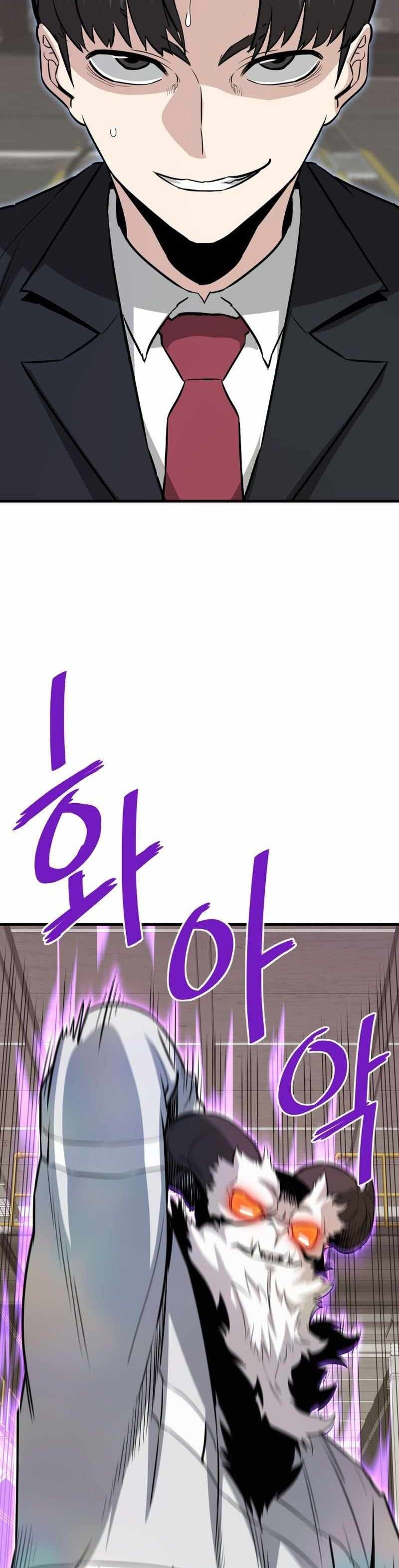 Han Dae Sung Returned From Hell - Chapter 65 - Page 3