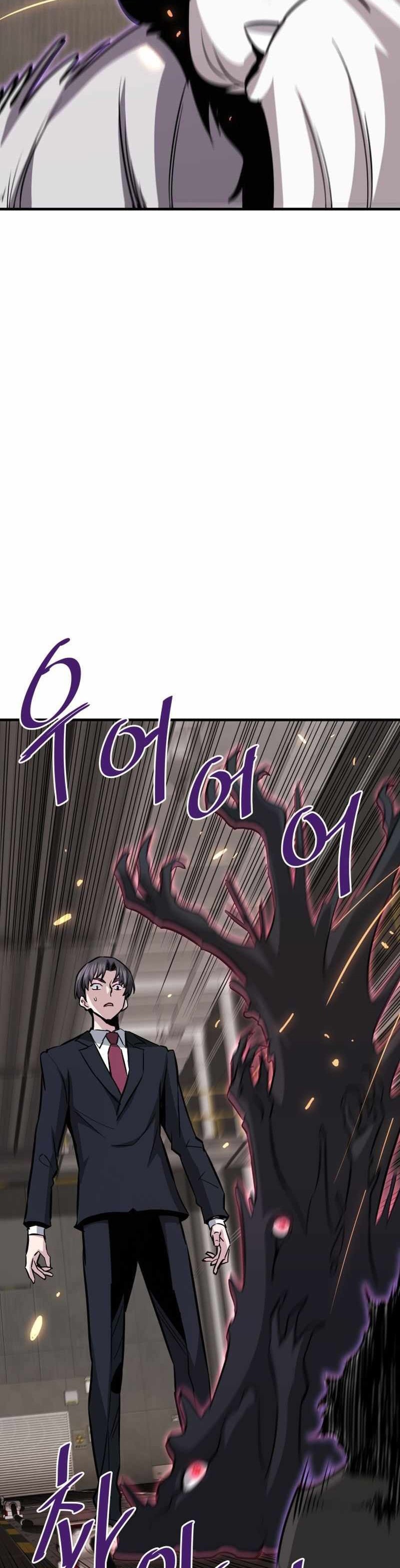 Han Dae Sung Returned From Hell - Chapter 65 - Page 6