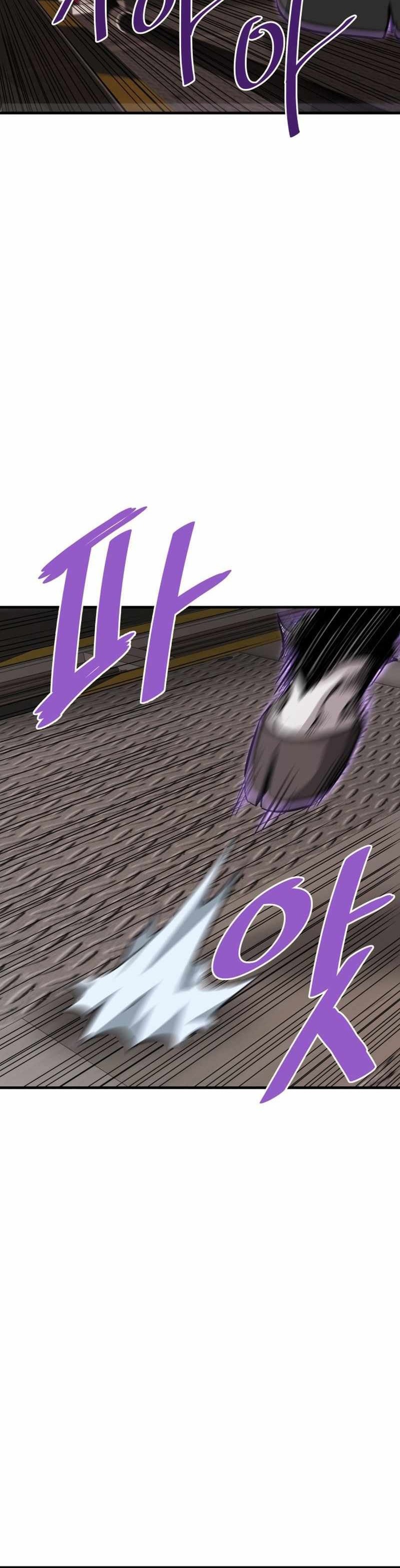 Han Dae Sung Returned From Hell - Chapter 65 - Page 7