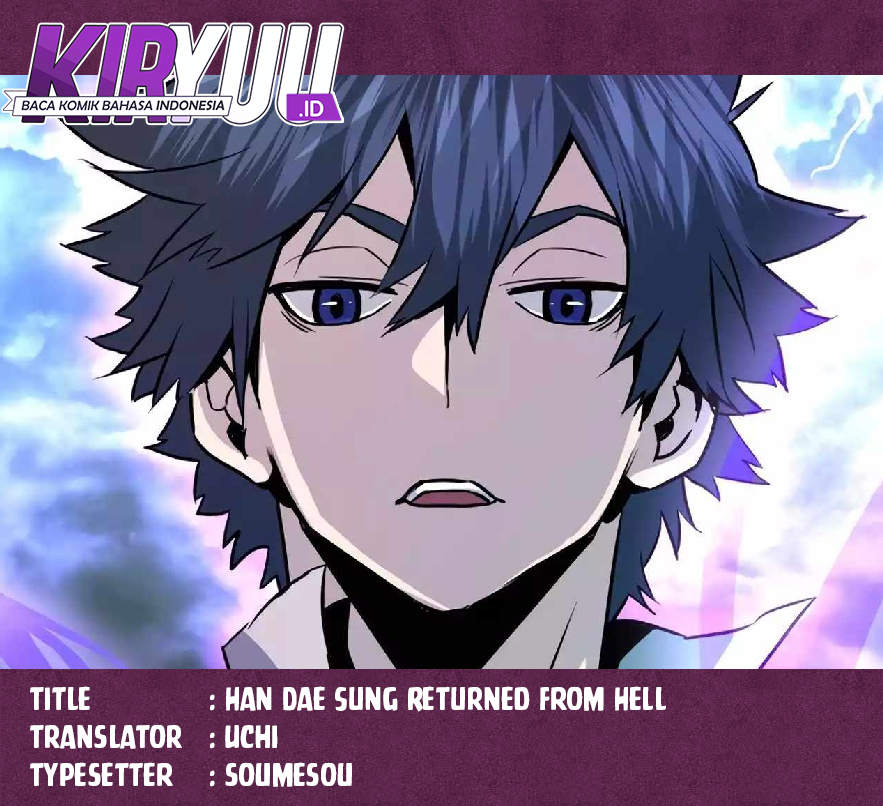 Han Dae Sung Returned From Hell - Chapter 69 - Page 1