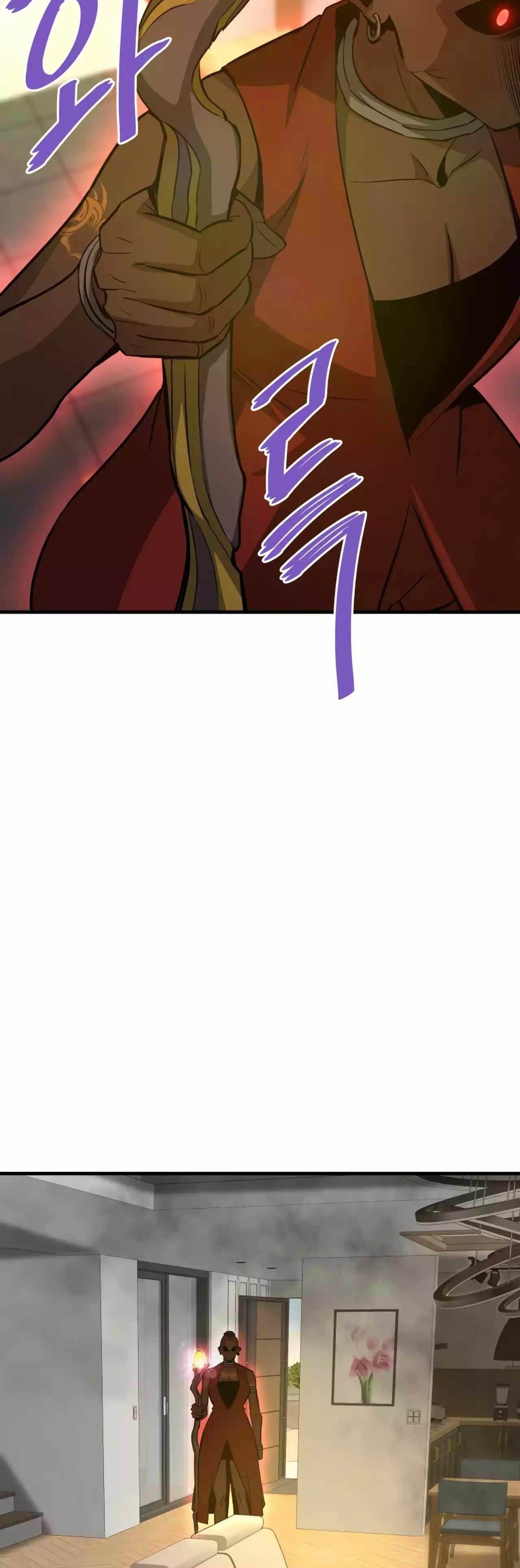 Han Dae Sung Returned From Hell - Chapter 69 - Page 12
