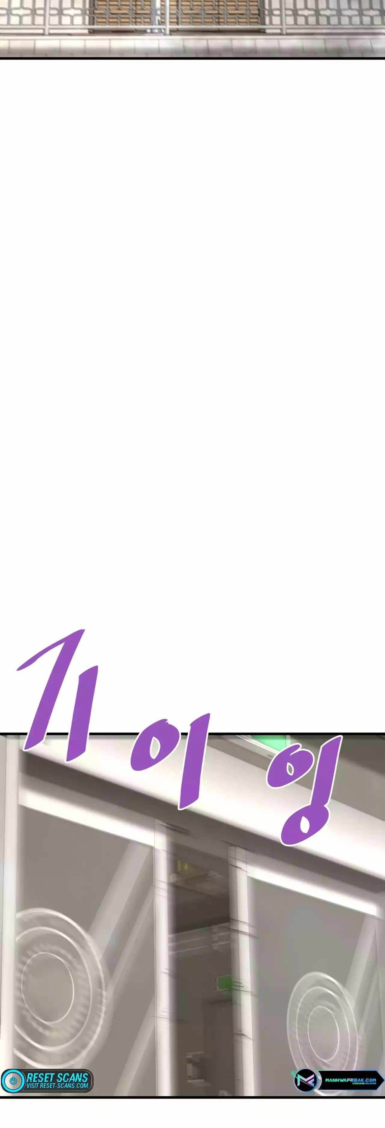 Han Dae Sung Returned From Hell - Chapter 69 - Page 32