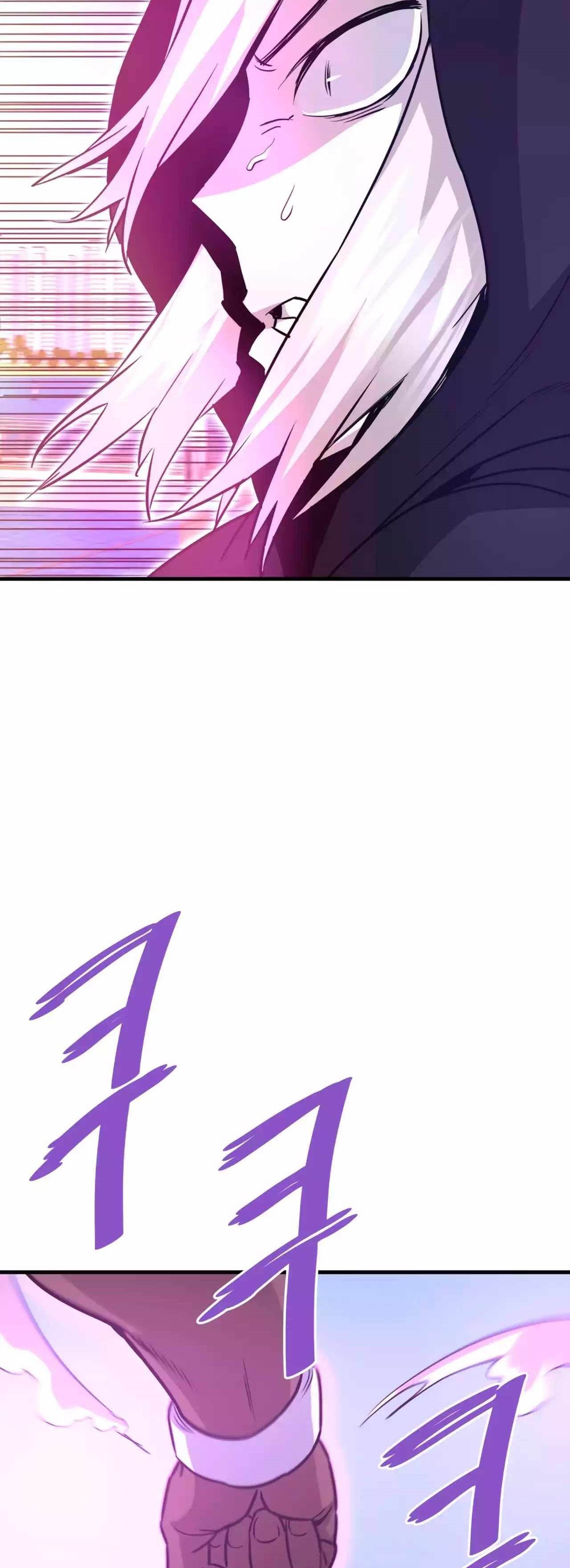 Han Dae Sung Returned From Hell - Chapter 69 - Page 43