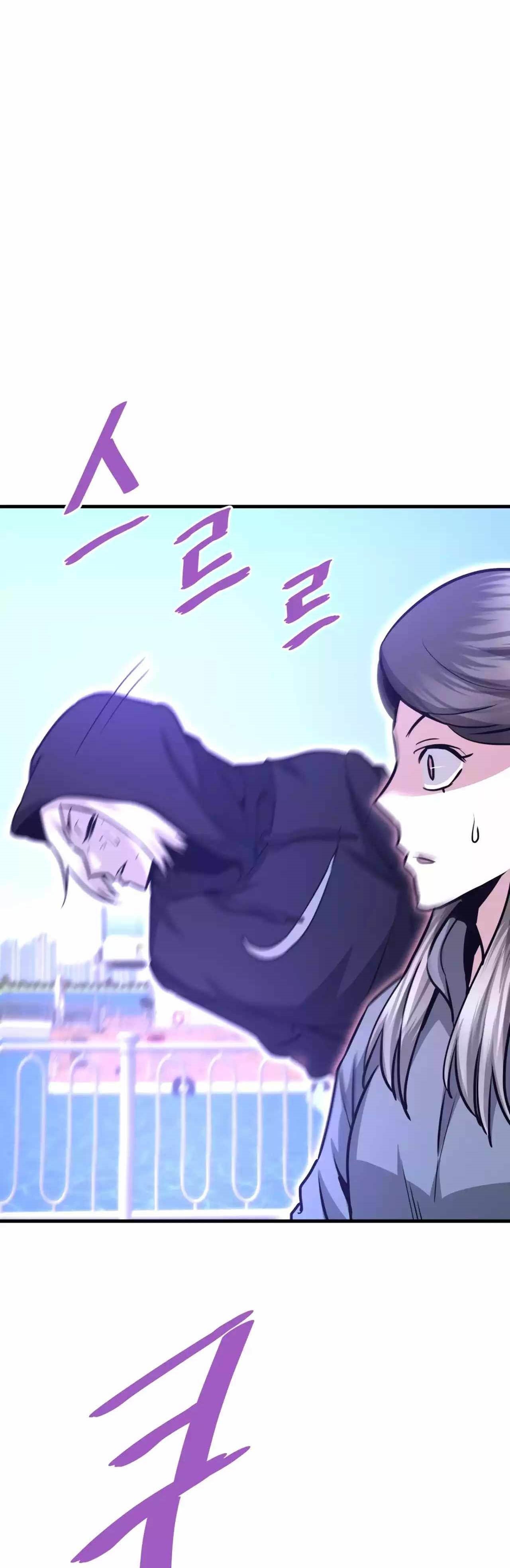 Han Dae Sung Returned From Hell - Chapter 69 - Page 63
